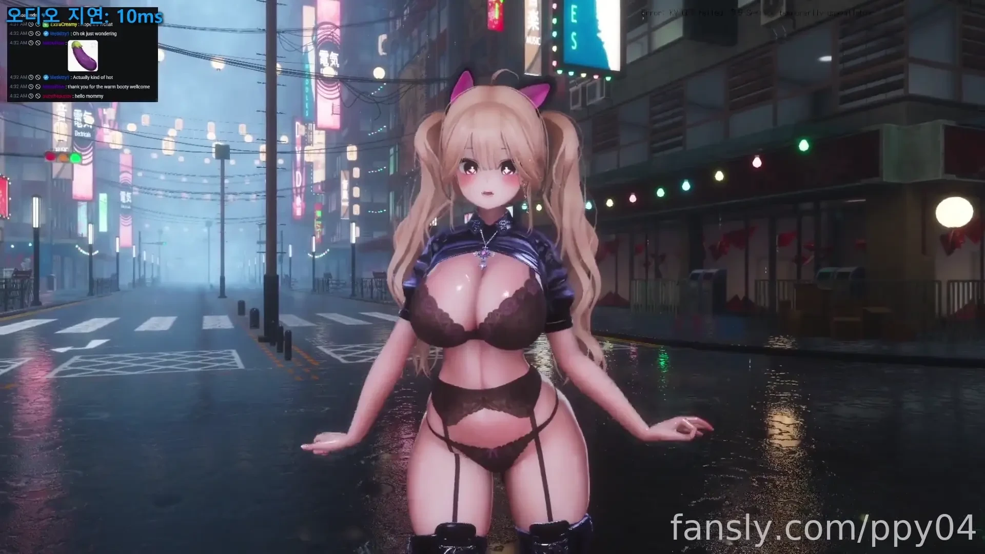 Today s vod see you in sunday vrchat vtuber 