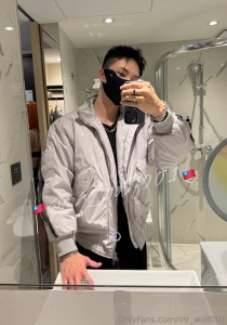 Careful i m the type you don t forget