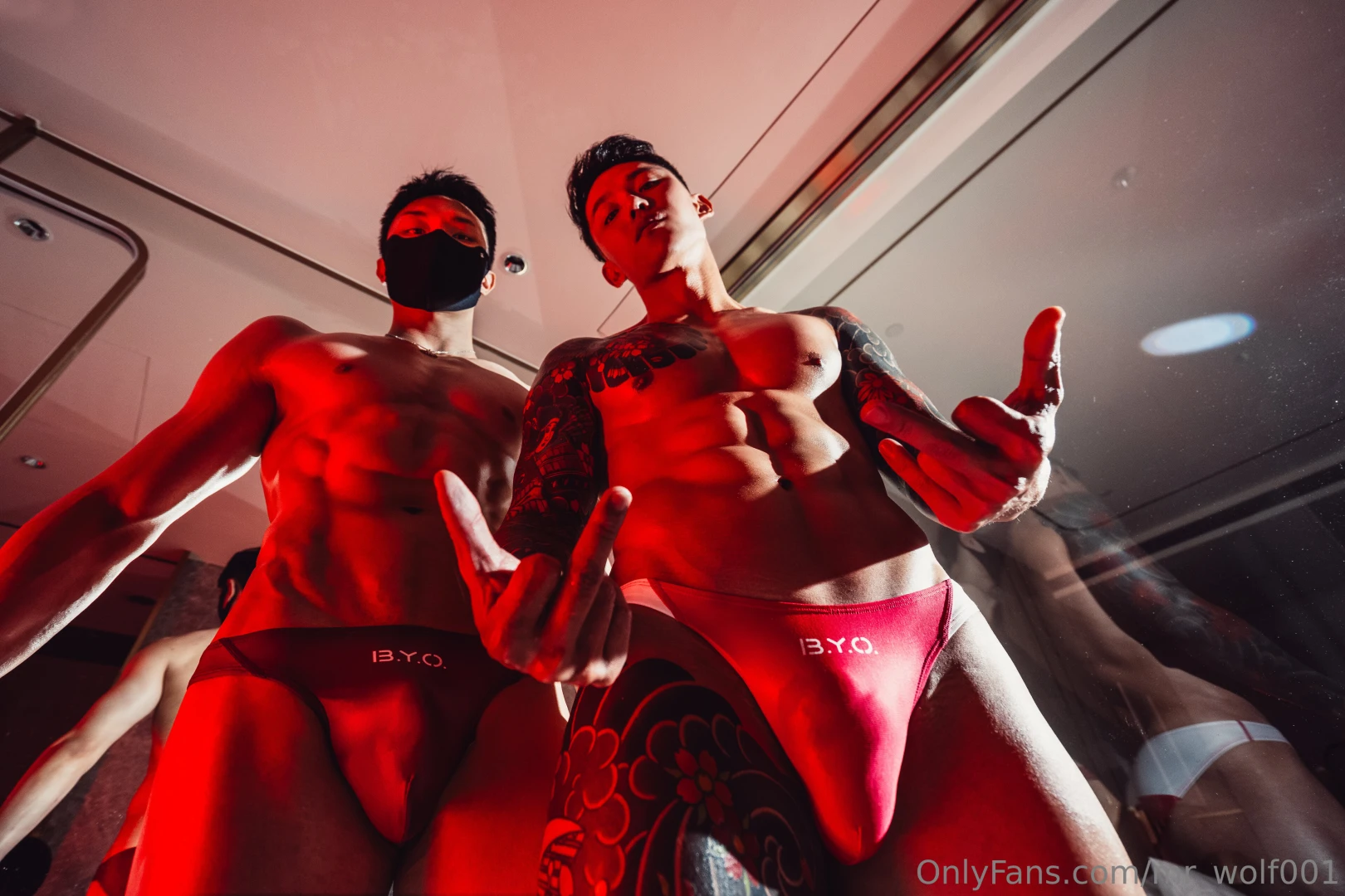 Would you have fun with us 