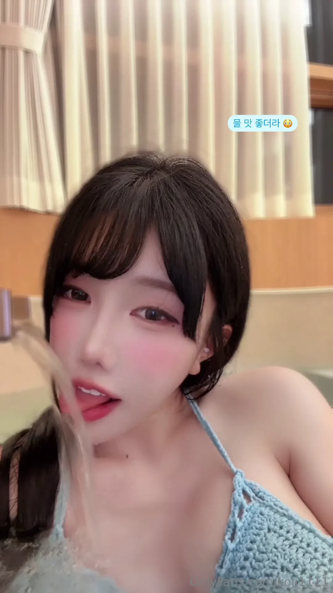 I like water 