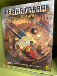 I found the perfect fantasy escape - dark harbor shchelepi lev even