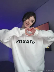 Comfy sweatshirt easy vibe and something nice to sip on and enjoy the