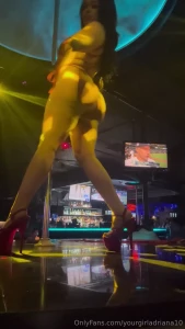 Private dance since you re not here to see me