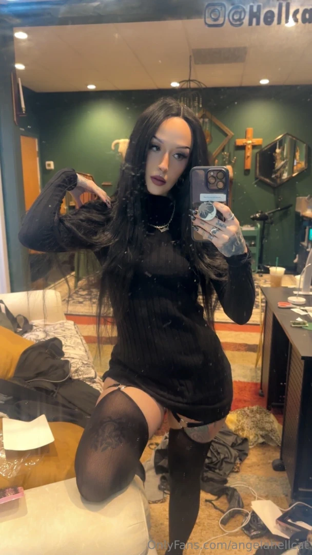 Wanna see what s underneath check your inbox 