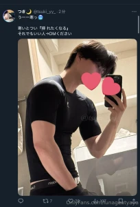 My x account tsuki_yy_