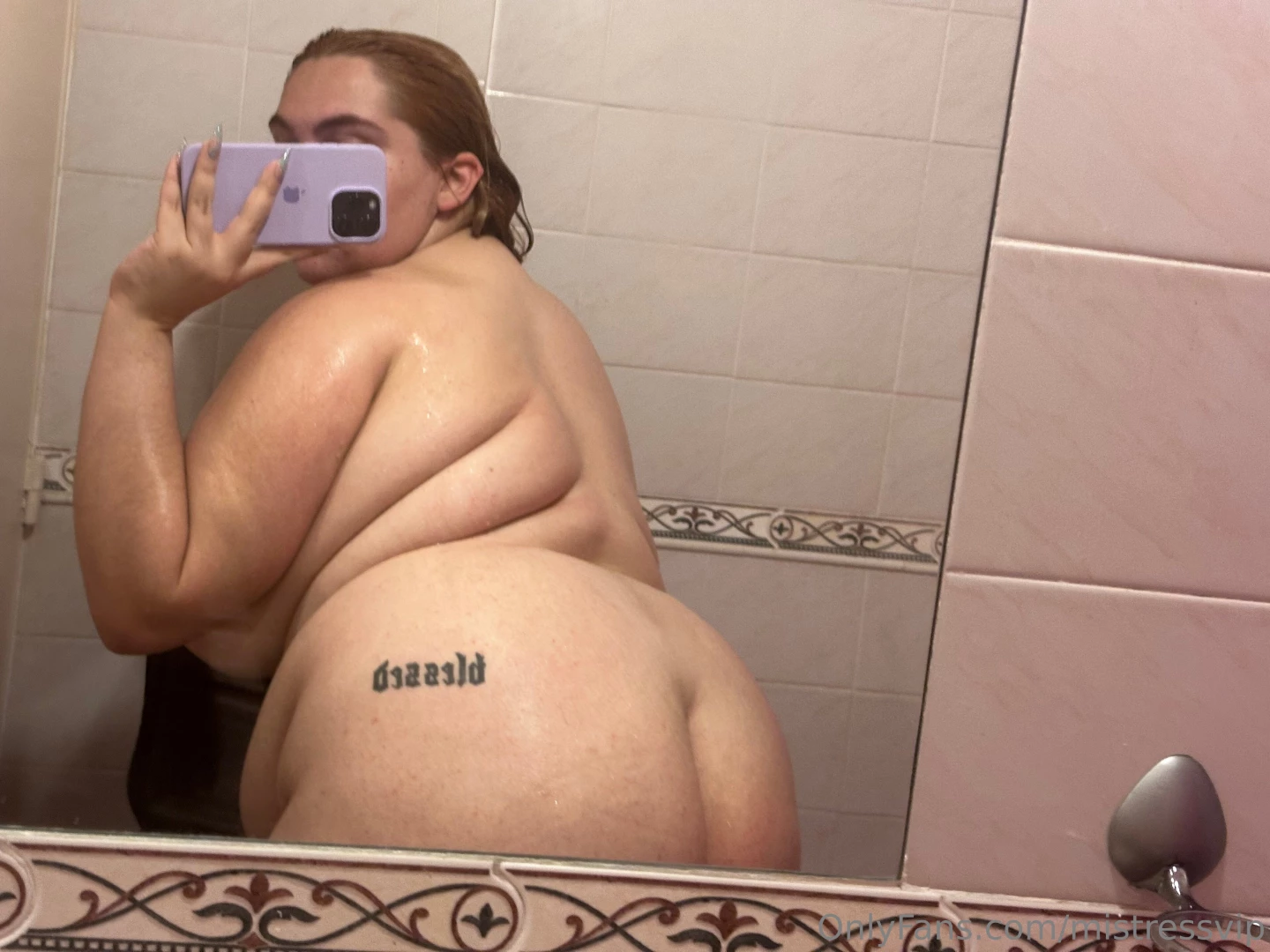 I need a married dick now part 5 