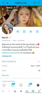 New videos 30 05 2025 nankimoji