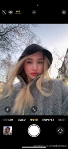 All i m wearing right now is mild excitement