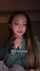 You know what you have to do bigass anime ass asiangirl petite blonde