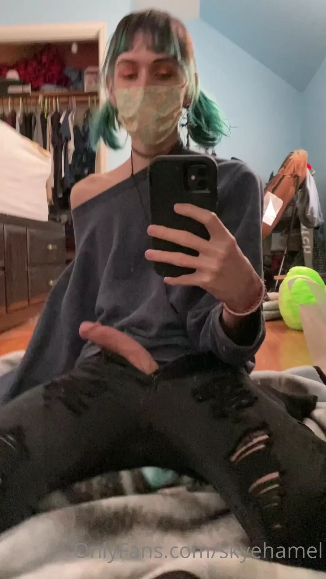 Just a little secret between me and you guys 