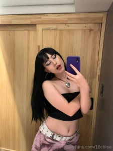 My cute pants