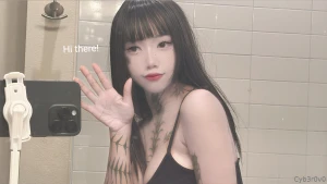 Have a good day all part 1