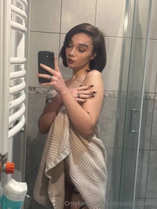 Take you in the shower with me