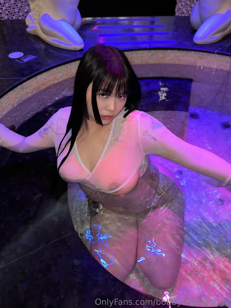 I want to take a bath with you part 2 