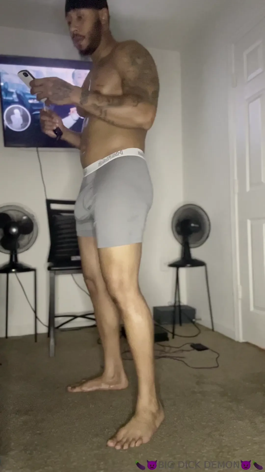 How many inches you think my cock is 