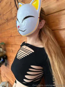 Get your fill or just fill me cock rate requests open