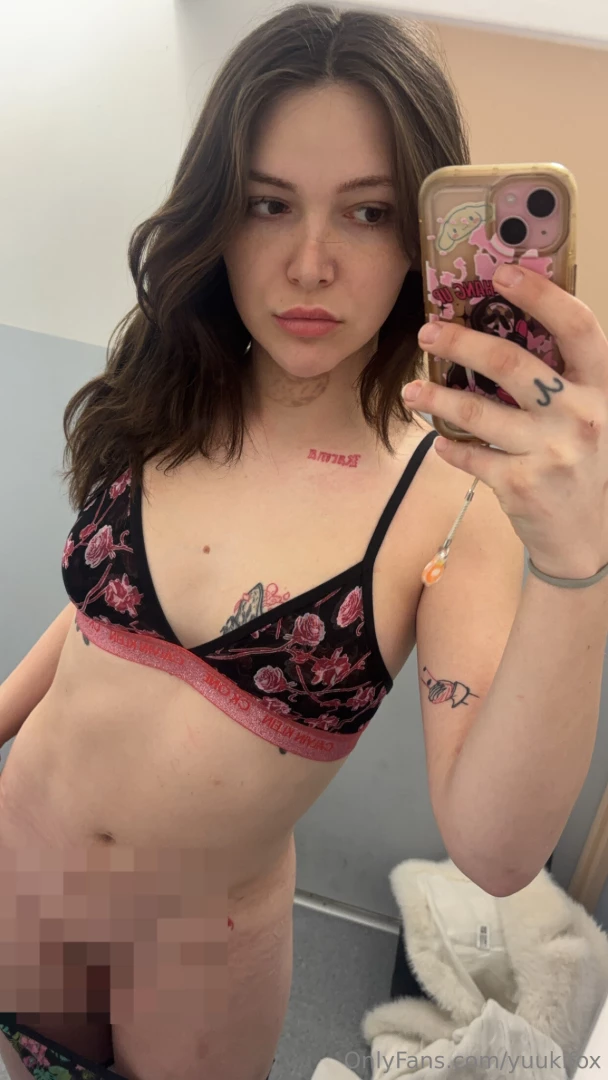 Licking touching teasing wanna watch me lose control 