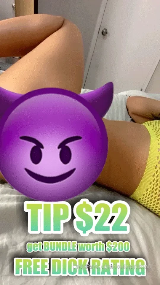 Feeling extra frosty outside care to warm me up and better get ready part 3 