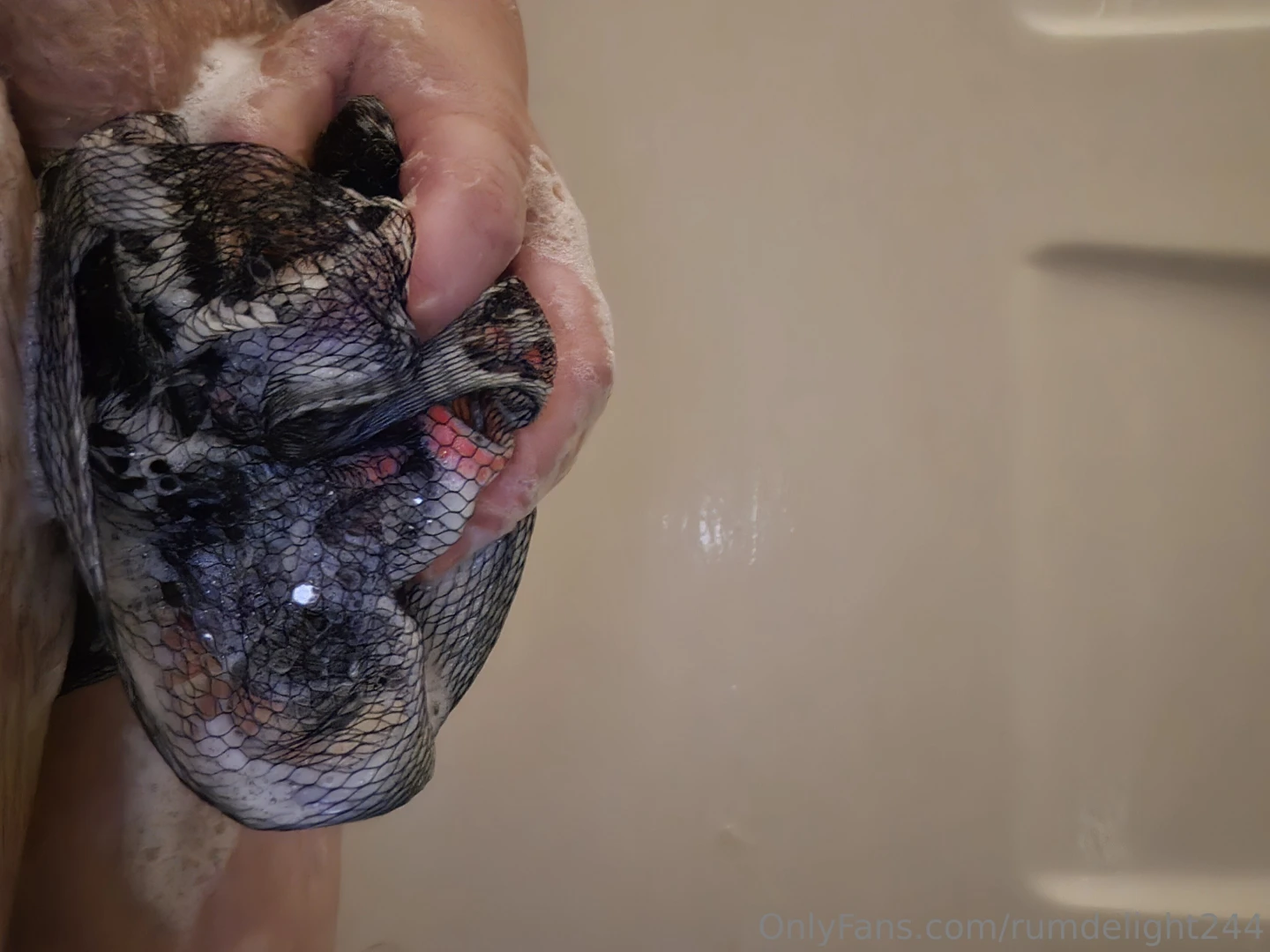 How good a hot shower feels on a cold night what could have made it 