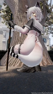 My tail is cool right