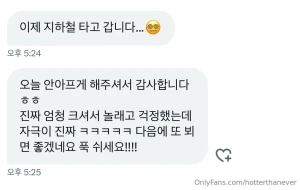 Hot muscular top becomes my bottom part 1