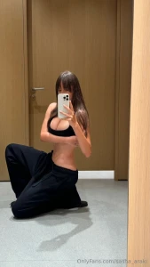 Oh you know that feeling when you just adore yourself that s exactly part 1