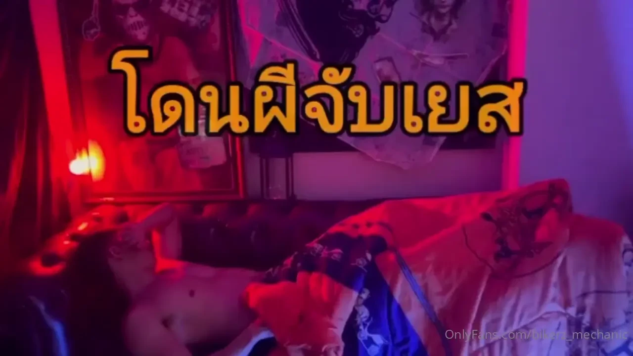 Teaser halloween night noomoho2526 stay tuned 