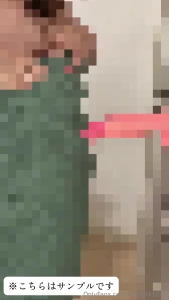 First i d be happy if you click like on the top right and take a look