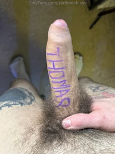 Thomas you re on my dick