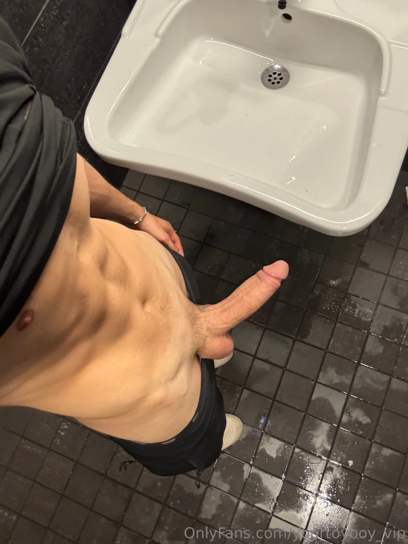 U rather suck me off before or after my workout swipe to undress me part 1 