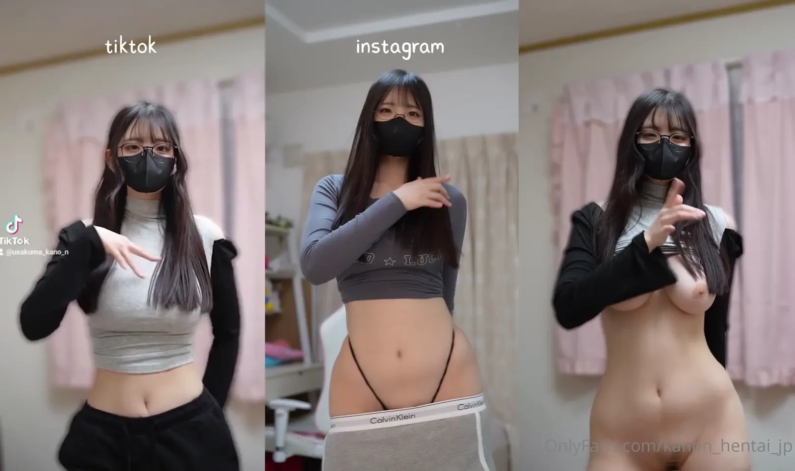 Lsd tiktok instagram 