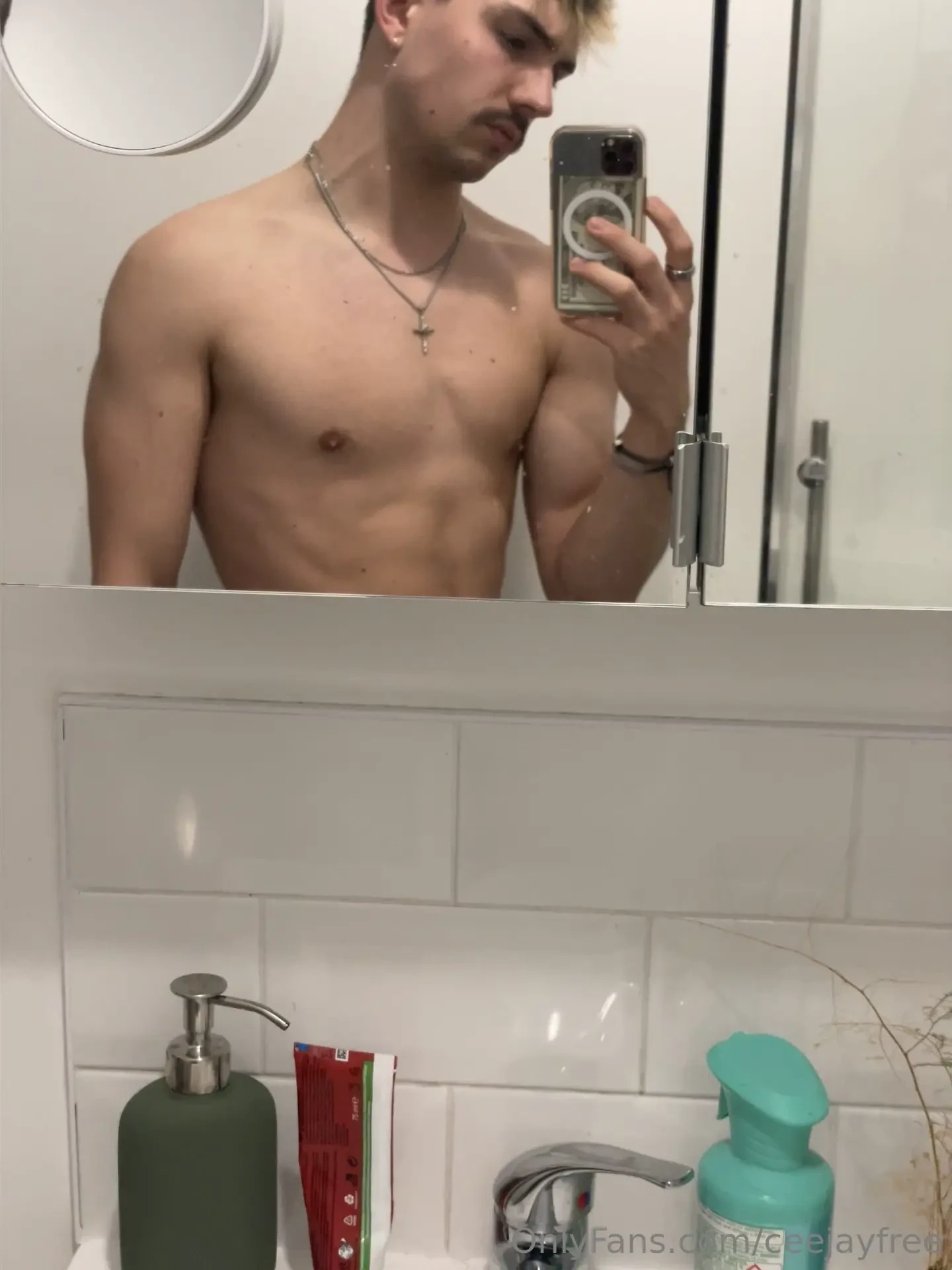 Have a free tease part 2 