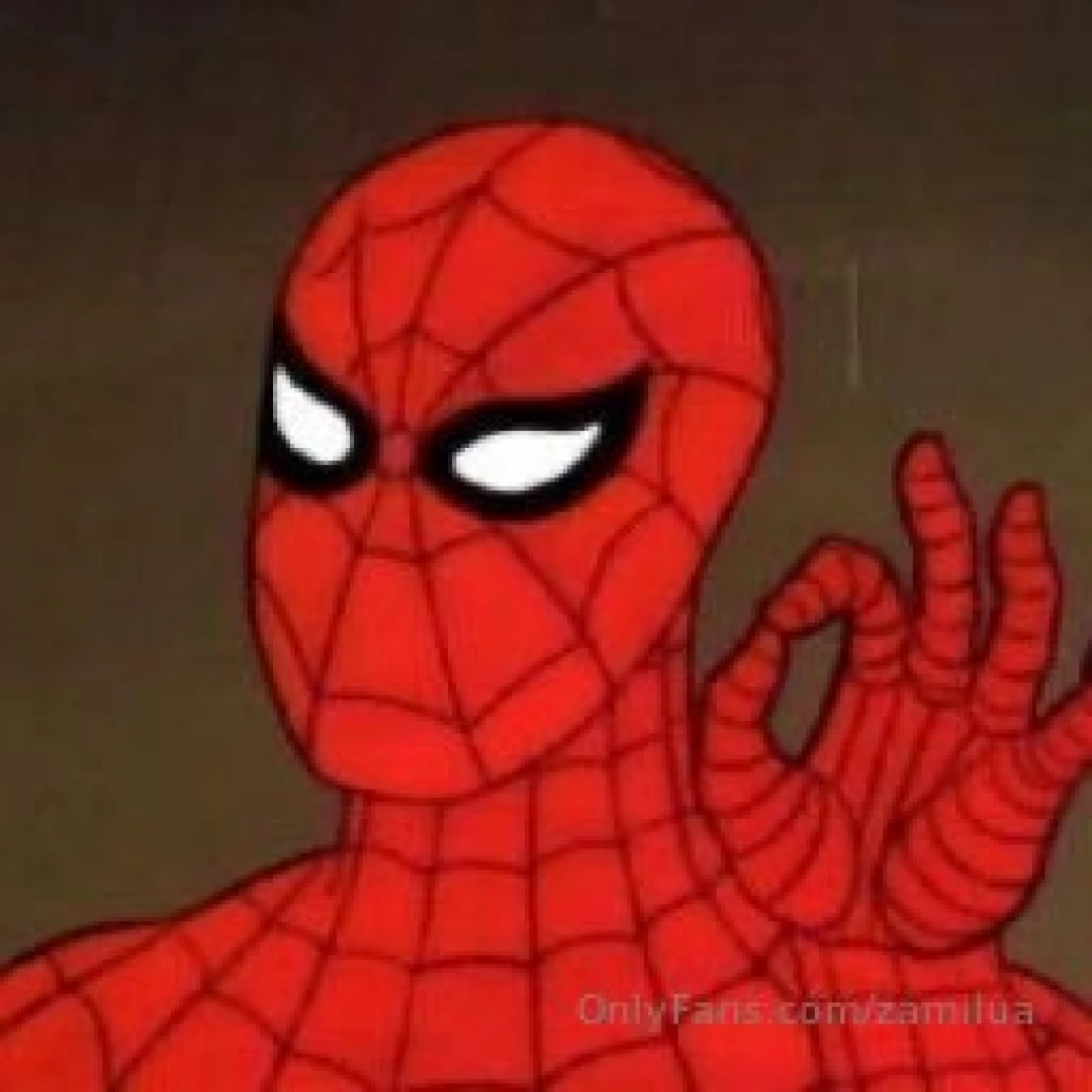 De la misma boca que me besaba part 1 