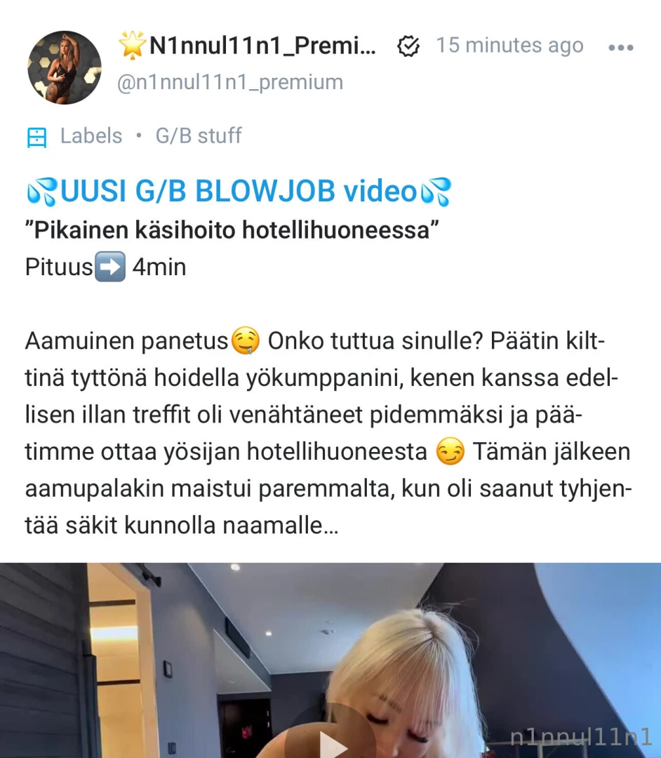 Uusi video ladattu juuri mun vip puolelle n et kaikki myyntivideot 