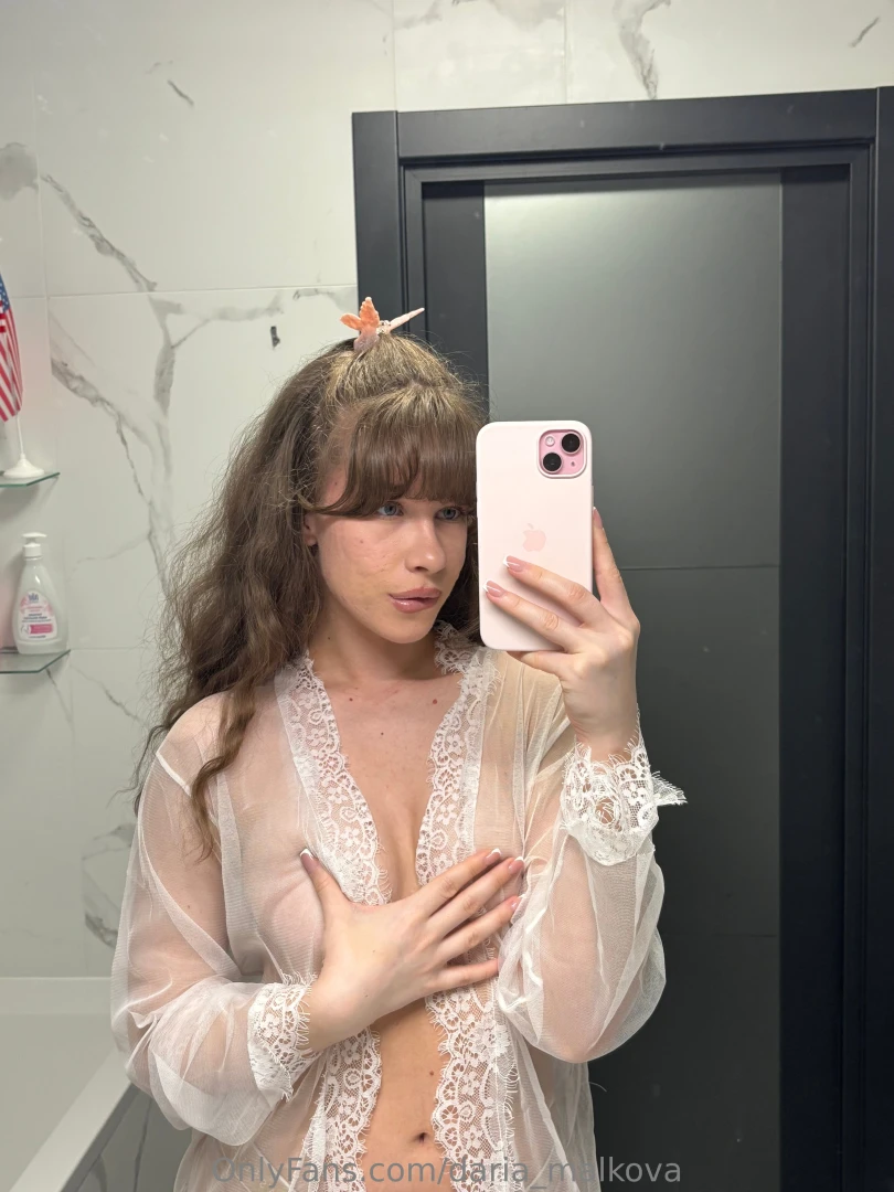 I recorded something i probably shouldn t have it was just a moment 