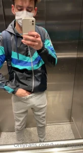 Caliente en el ascensor