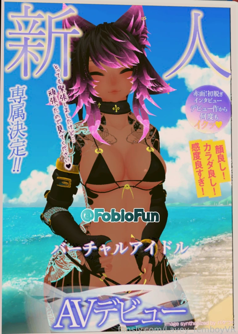 Tonight i will be doing a collab stream with a very good friend 