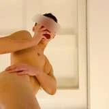 thatasianbtm