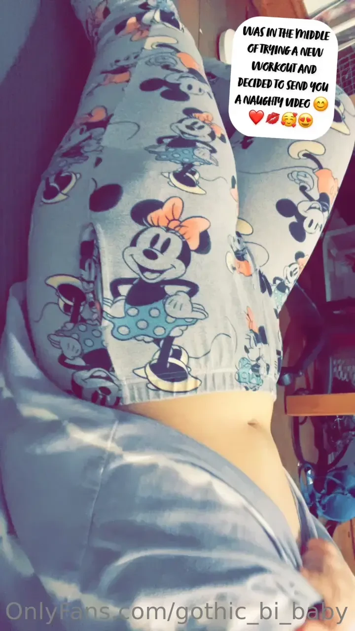 Would you like to rail me on my yoga mat 