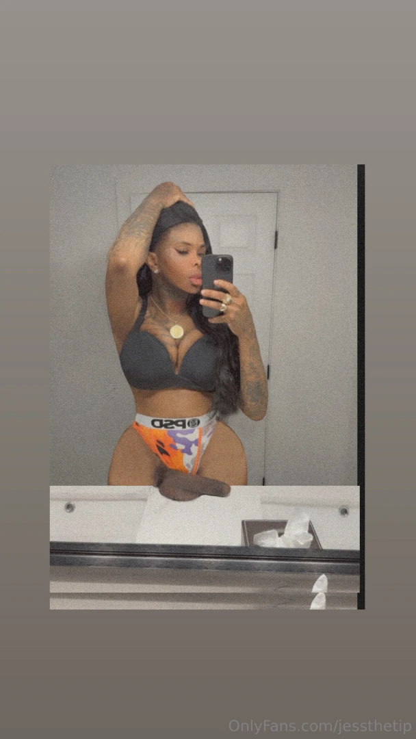 Anybody wanna record 