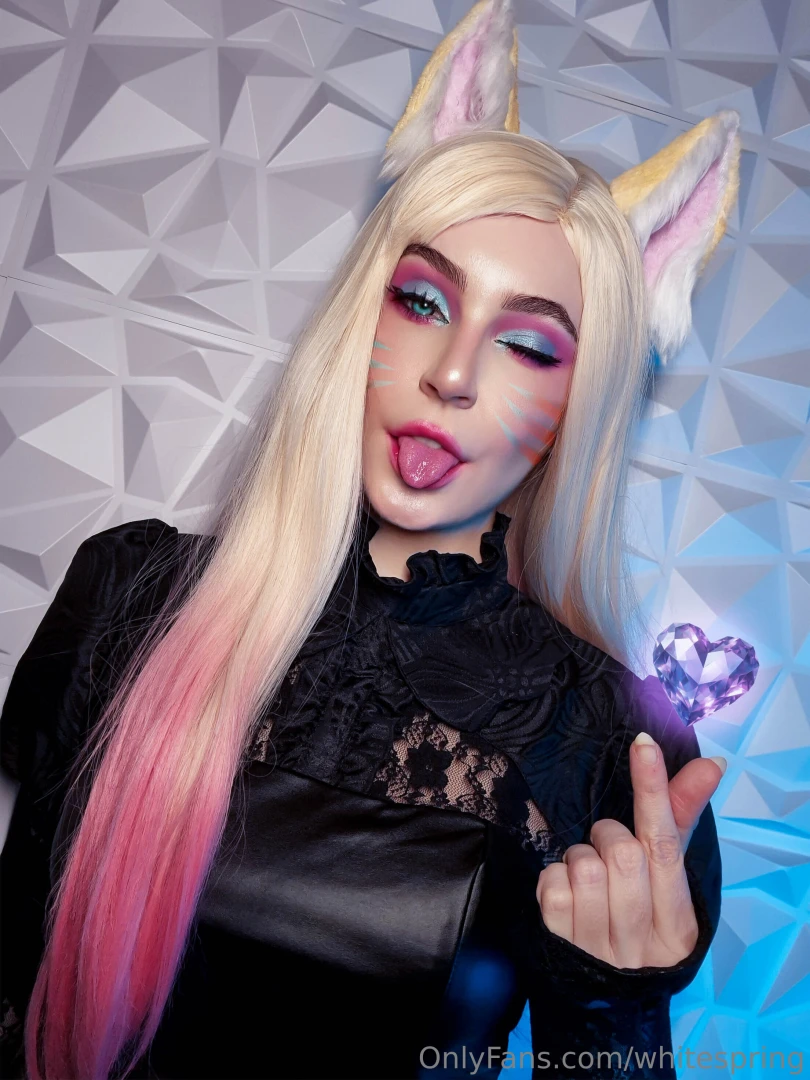 Kda ahri set preview lt 3 part 5 