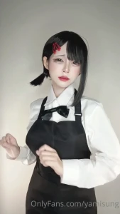 Kobeni chan 30 unlock