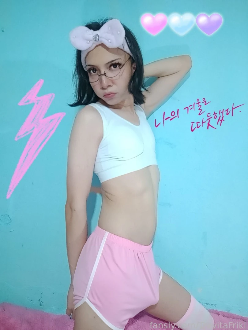 No te has masturbado hoy no te preocupes aqu podr s descargar esa part 4 