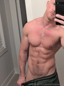 How about a little striptease