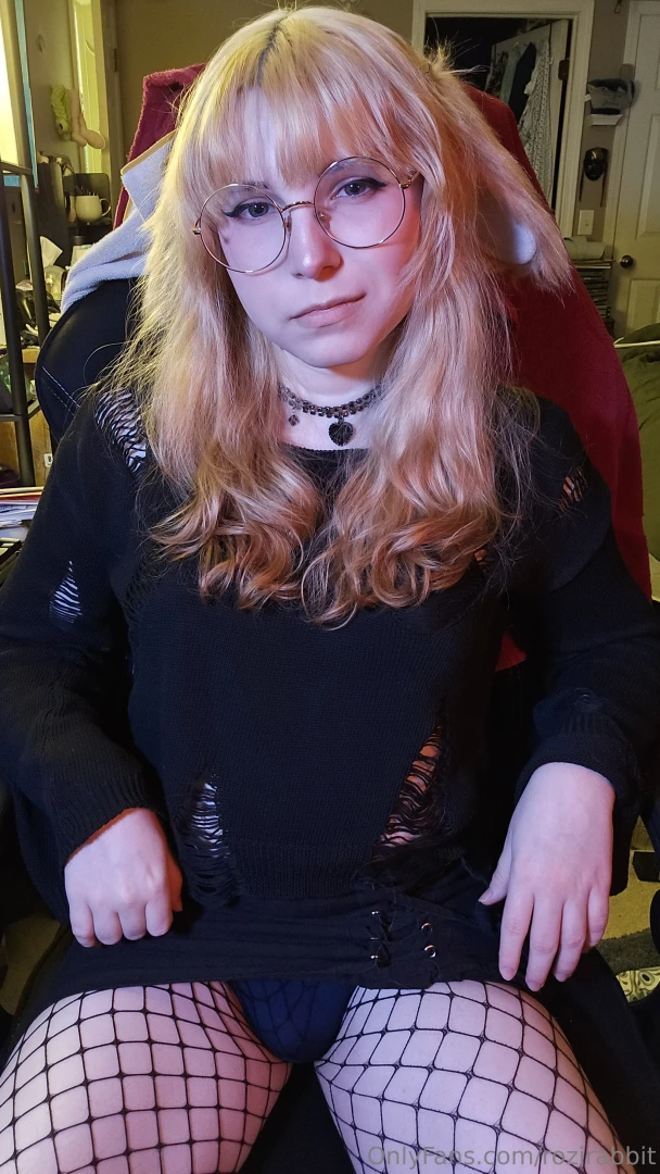 The view you don t get on my streams 