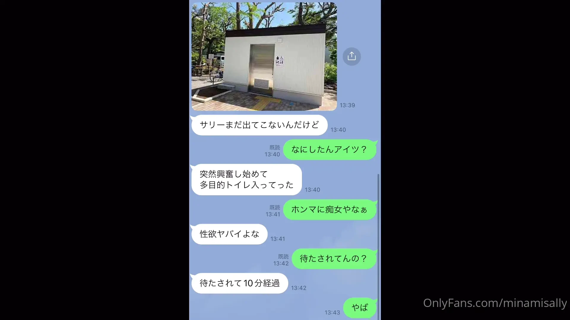 Revealed in sarico behind youtube channel click here for line and 