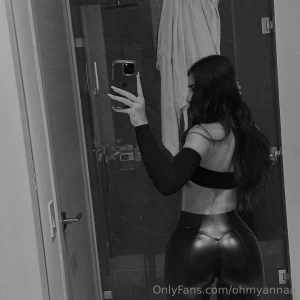 Dormi ho molta voglia non lasciarmi sola