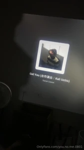 You-no-me-0801 part 14