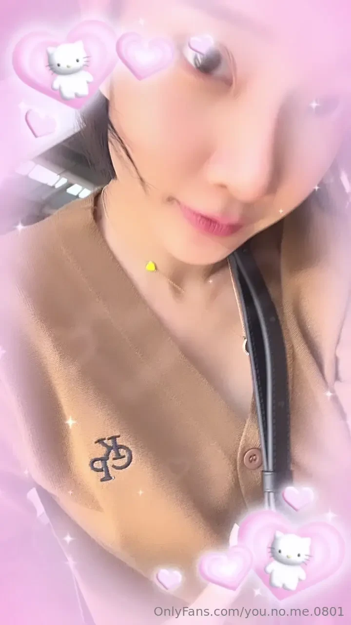 You-no-me-0801 part 9 