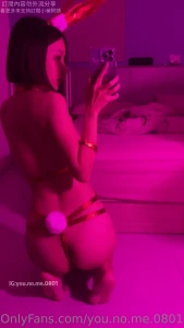 You-no-me-0801 part 8